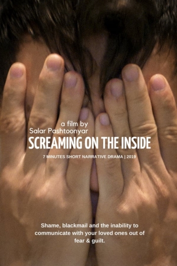 Screaming On The Inside