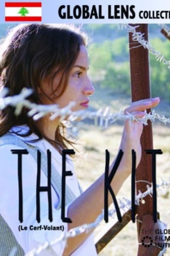 The Kite