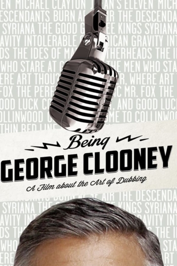 Being George Clooney