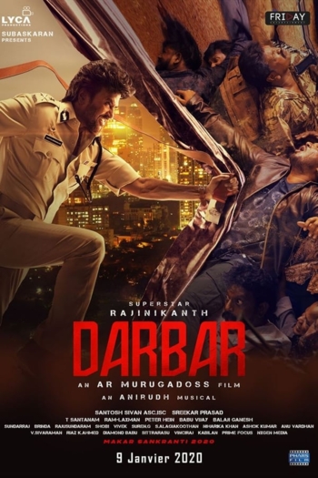 Darbar