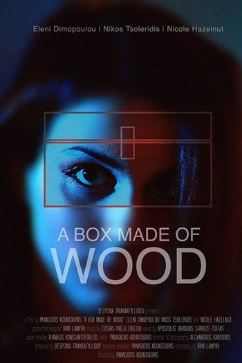 A Box Made of Wood