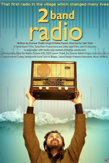 2 Band Radio