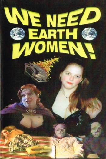 We Need Earth Women!