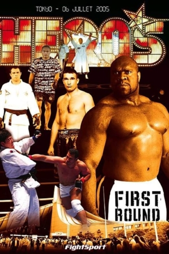 K-1 Hero's: The First Round