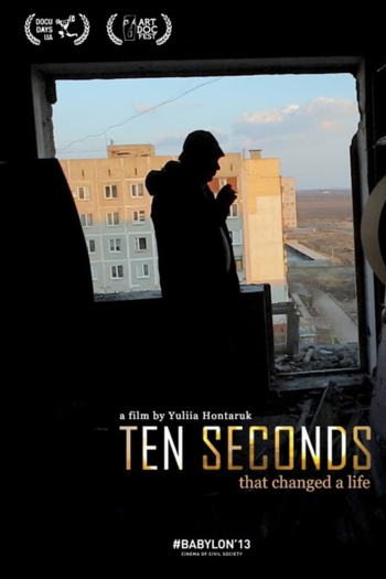 Ten Seconds