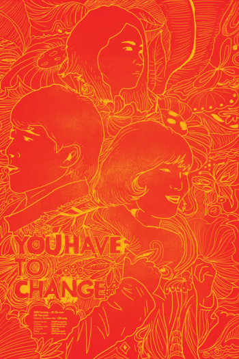 You Have To Change
