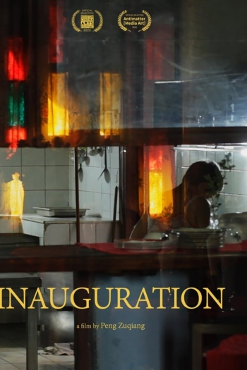 Inauguration