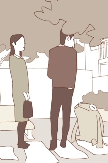 the story that might be a dream