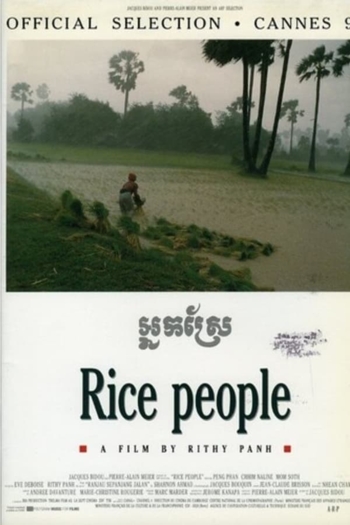 The Rice People