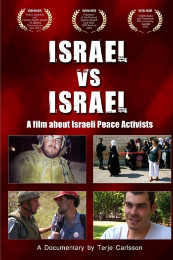 Israel vs Israel