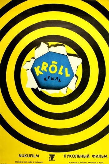 Krõll