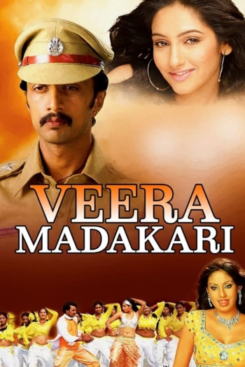 Veera Madakari
