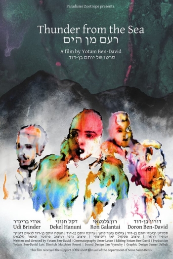 Thunder from the Sea