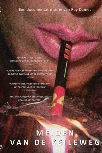 Meiden van de Keileweg
