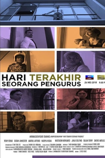 Hari Terakhir Seorang Pengurus