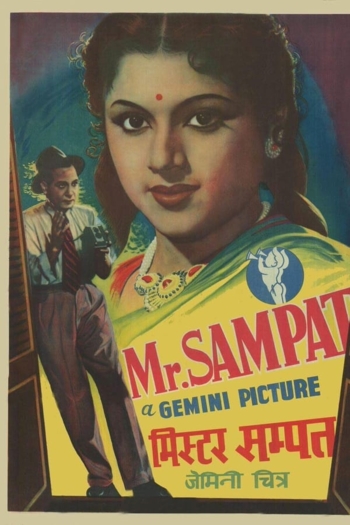 Mr. Sampat