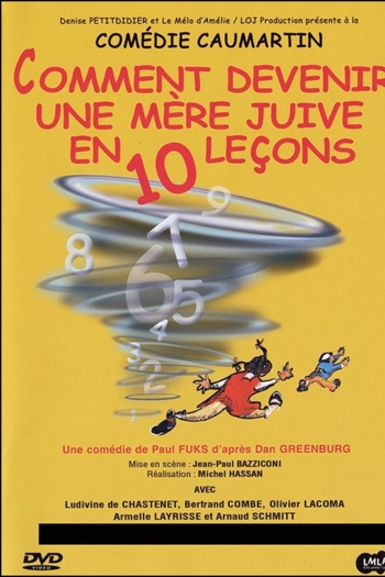 Comment devenir une mère juive en 10 leçons ?