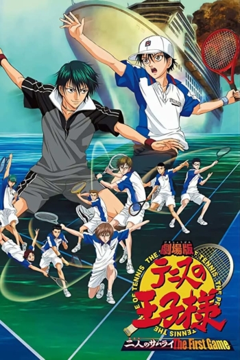 The Prince of Tennis: Two Samurais, The First Game