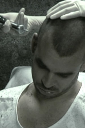 Person: C'est Hip Hop