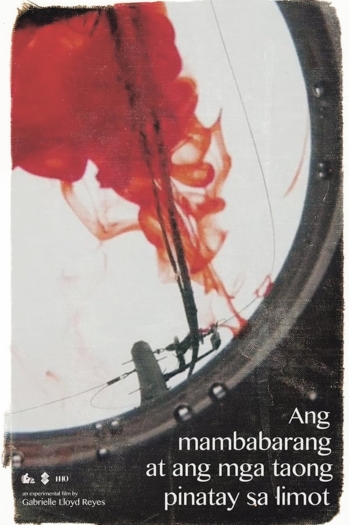 Ang Mambabarang at ang mga Taong Pinatay sa Limot