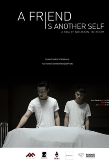 A Friend Is Another Self