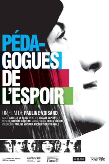 Pédagogues de l'espoir