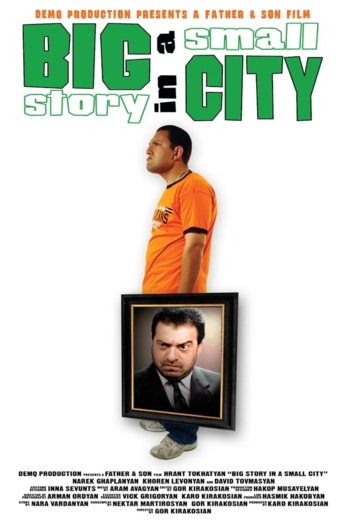 Big Story in a Small City