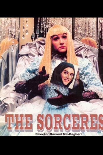The Sorceress