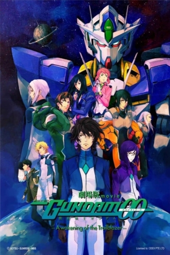 Mobile Suit Gundam 00: A Wakening of the Trailblazer