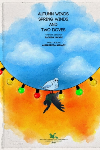 Autumn Winds, Spring Winds and Two Doves