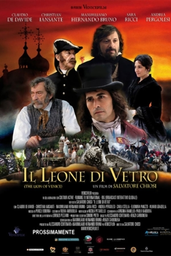 Il leone di vetro
