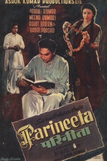 Parineeta