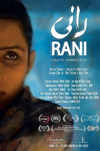 Rani