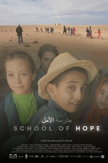 School of Hope