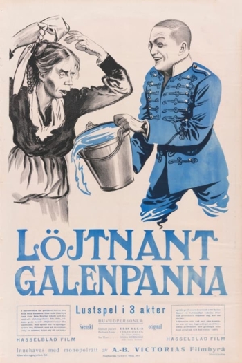 Löjtnant Galenpanna