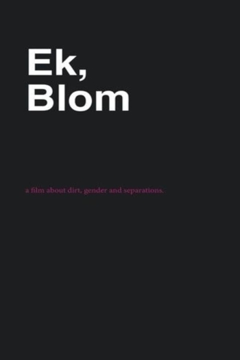 I, Bloom