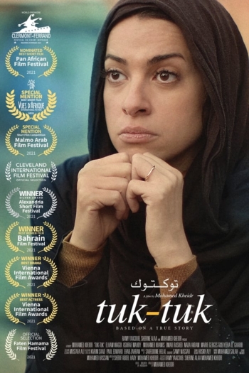 Tuk-tuk