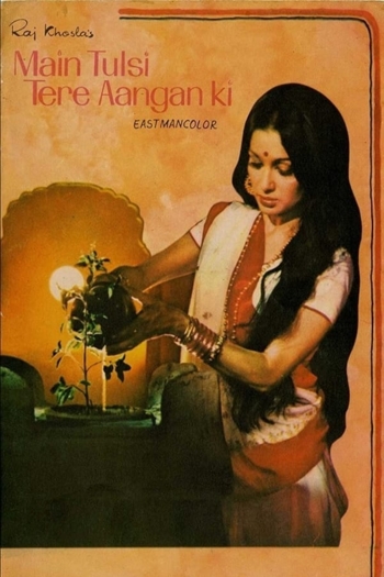 Main Tulsi Tere Aangan Ki