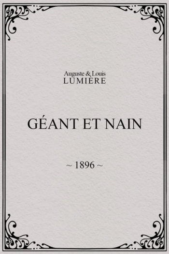 Géant et nain