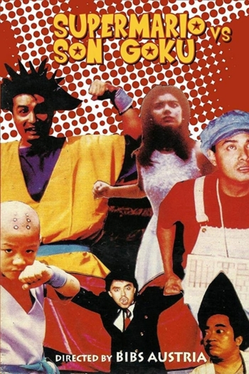Super Mario vs. Son Goku