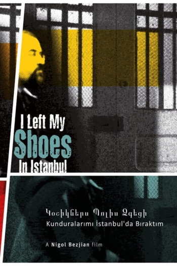 I Left My Shoes In Istanbul