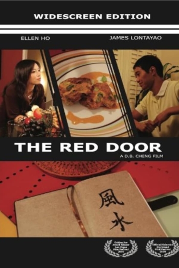 Red Door