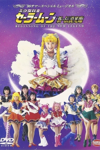 Sailor Moon - Beginning of the New Legend