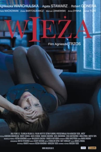 Wieza