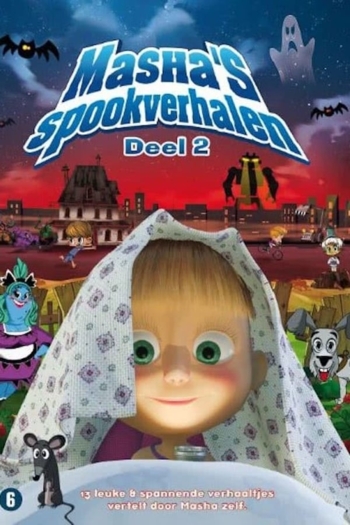 Masha's Spookverhalen 2