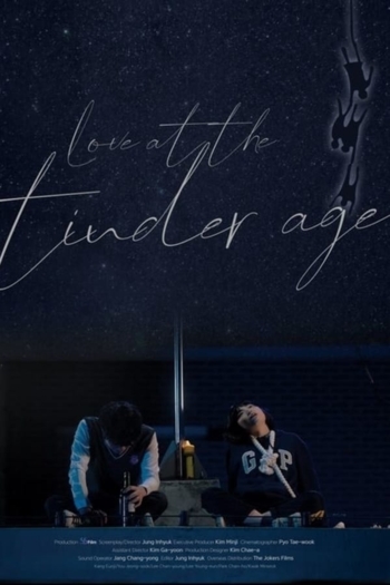 Love in the Tinder age