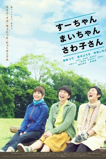 Sue, Mai & Sawa: Righting the Girl Ship