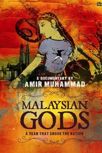 Malaysian Gods