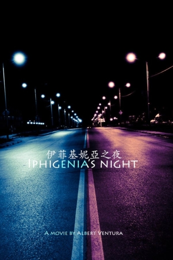 Iphigenias Night