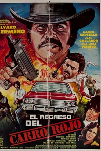 El regreso del carro rojo